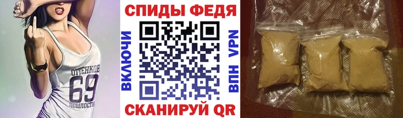 Амфетамин Розовый  Суджа 