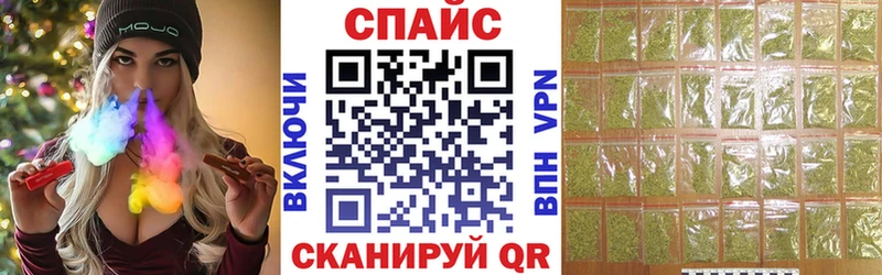 mega рабочий сайт  Суджа  БУТИРАТ 99%  как найти закладки 