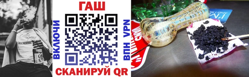 ГАШ индика сатива  Суджа 