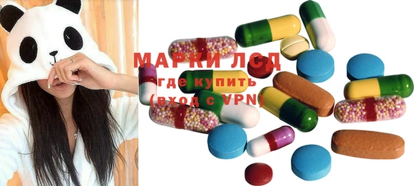 метадон Алексеевка