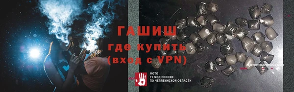 ALPHA-PVP Алзамай
