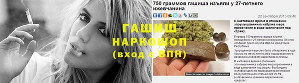 круглые Алексин