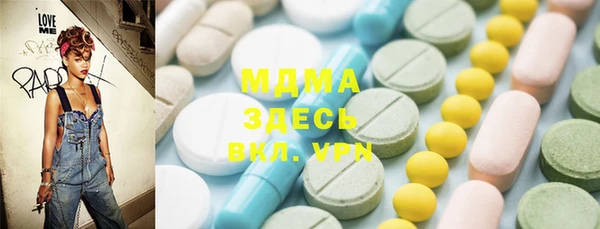 метадон Алексеевка