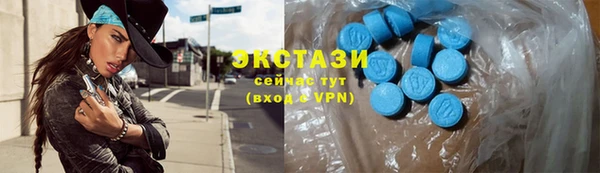 круглые Алексин