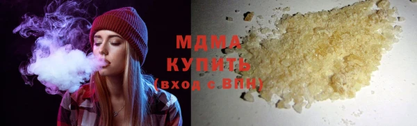 круглые Алексин