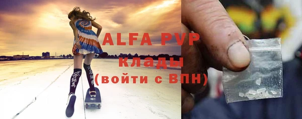 2c-b Абдулино