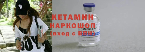 круглые Алексин