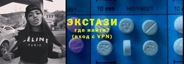 метадон Алексеевка