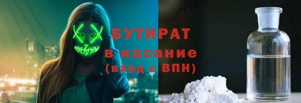 круглые Алексин