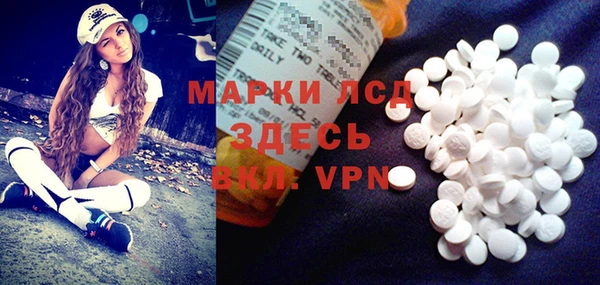 круглые Алексин