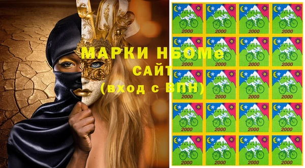 метадон Алексеевка