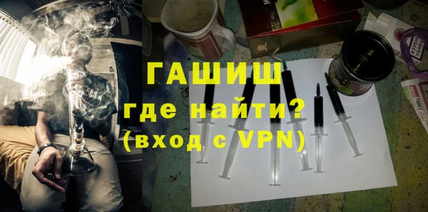 метадон Алексеевка