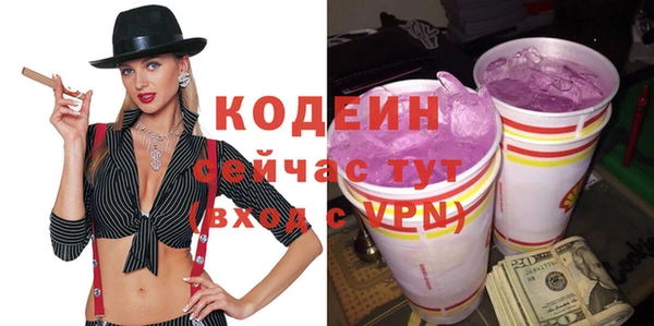 метадон Алексеевка