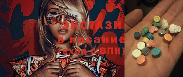 круглые Алексин
