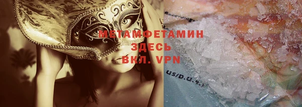 метадон Алексеевка