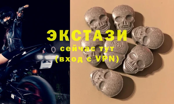 метадон Алексеевка