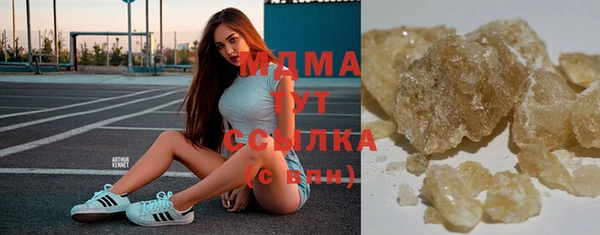 круглые Алексин