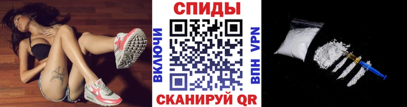 Первитин кристалл  Суджа 