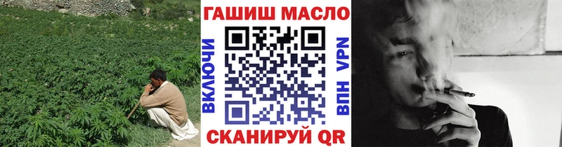 купить   Суджа  ТГК THC oil 