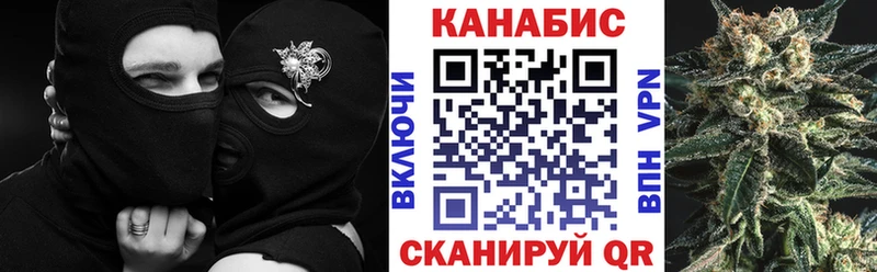 Марихуана индика  где купить наркоту  Суджа 